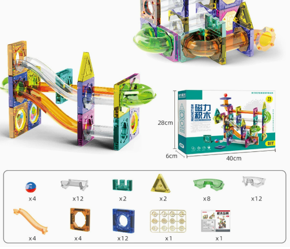 Kids Magnetic Building Blocks Set